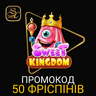Vladyslavominskyi