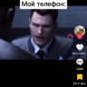 deeb10101