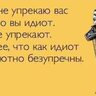 Alexkro