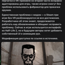 diska357