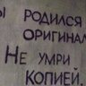 tenivod