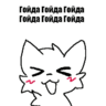 artkwas