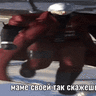 олеголег
