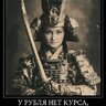 ksvco