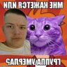 Shish999
