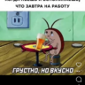 khrlln