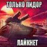 aooepqn