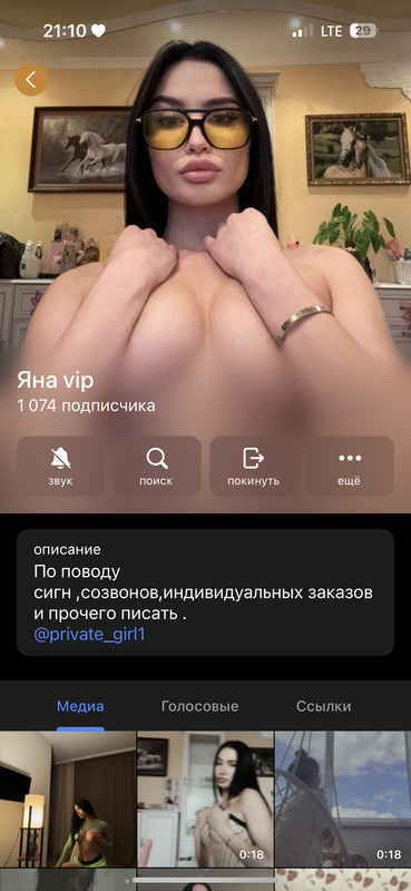 IMG-6368.png