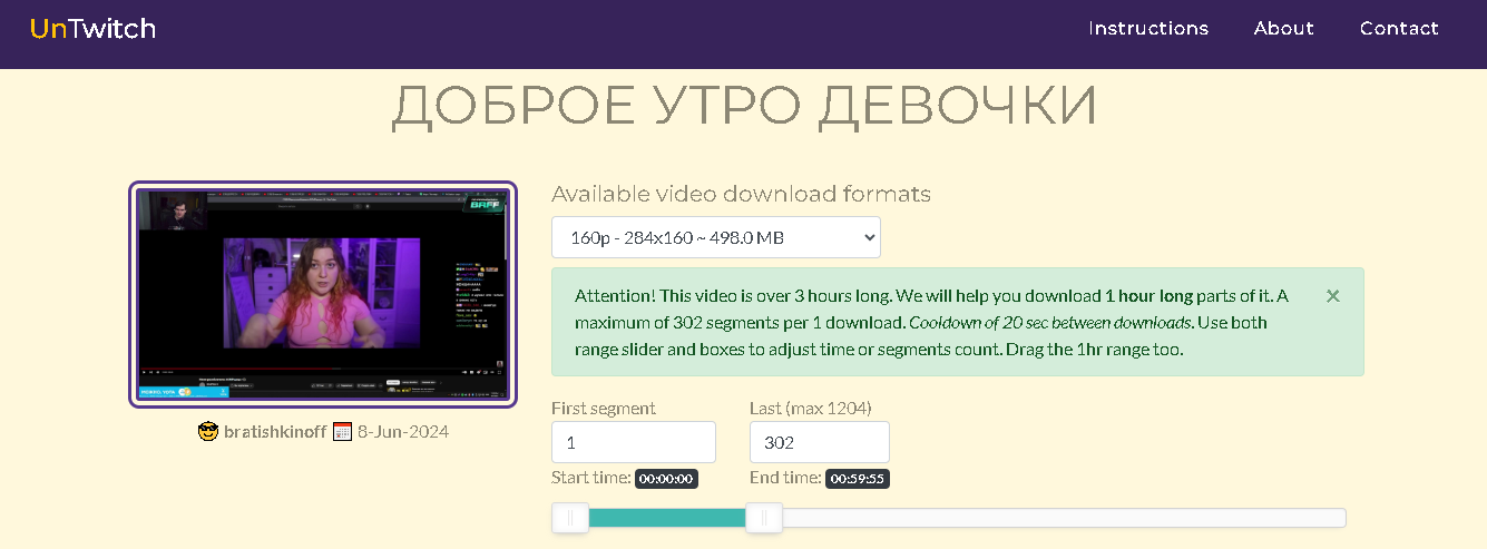 8118fd971a814daa7ae23.png