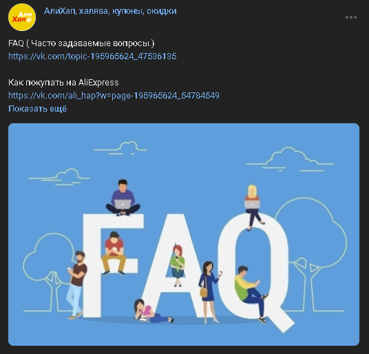 1be72617e98f6f92e7b2b.png