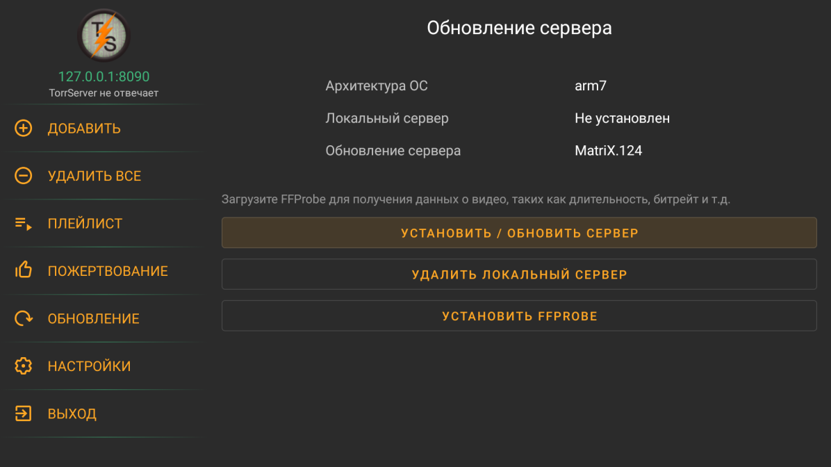 as6yz0xuYOuYogeAMmnnUccEeov3Rx0g7Pdz2paz0.png